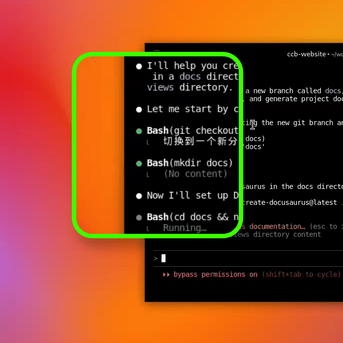 实战演练：5分钟看懂 Claude Code 在干嘛